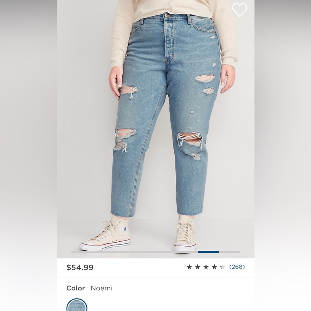 NWT high waisted straight leg ripped mom Jeans